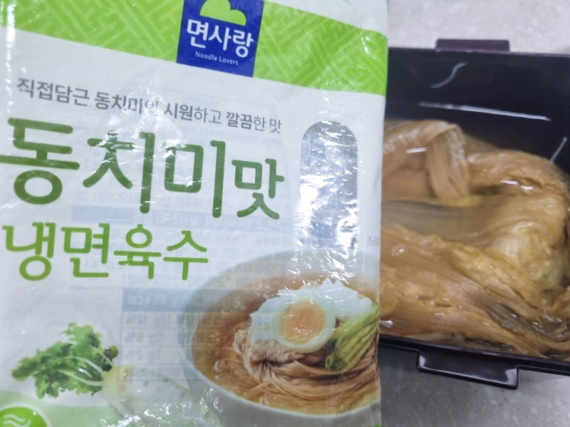 횟집 묵은지 레시피(f. 냉면육수)