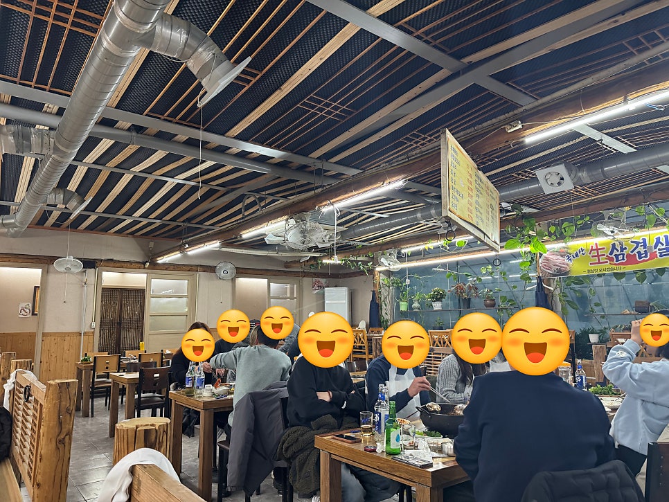 약산농원 사진 5