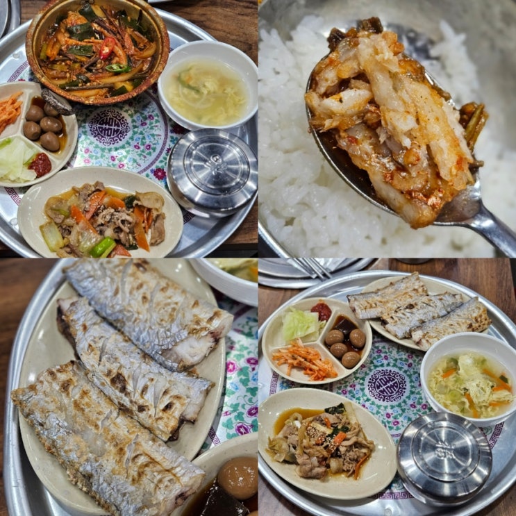  서귀포 매일올레시장 가볼만한곳 제주 현지인 갈치조림 맛집 남매네왕갈치