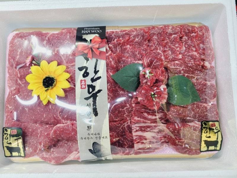 한우선물세트 커스텀이 가능한 마포구 정육점 마장동장씨한우