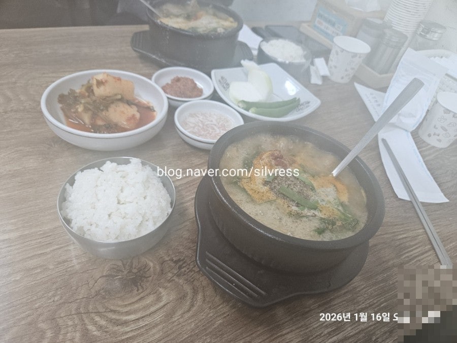 신의주순대국 사진 3