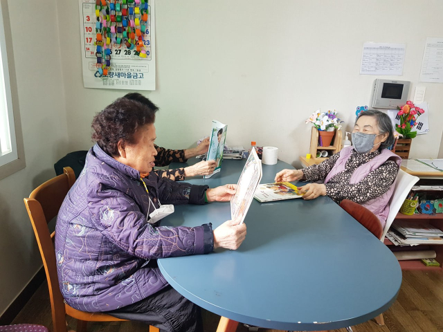 [내가 만드는 복지국가] '돌봄은 나눔이다'