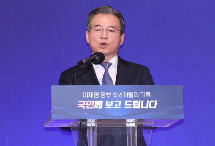 한 채’라면?<b>보유</b>세·<b>양도세</b> 더 낸다? <b>김용범</b> 실장의 폭탄 선언!
