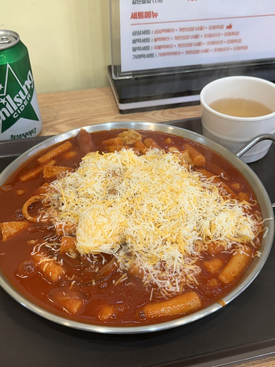 33떡볶이 랜드마크점 사진