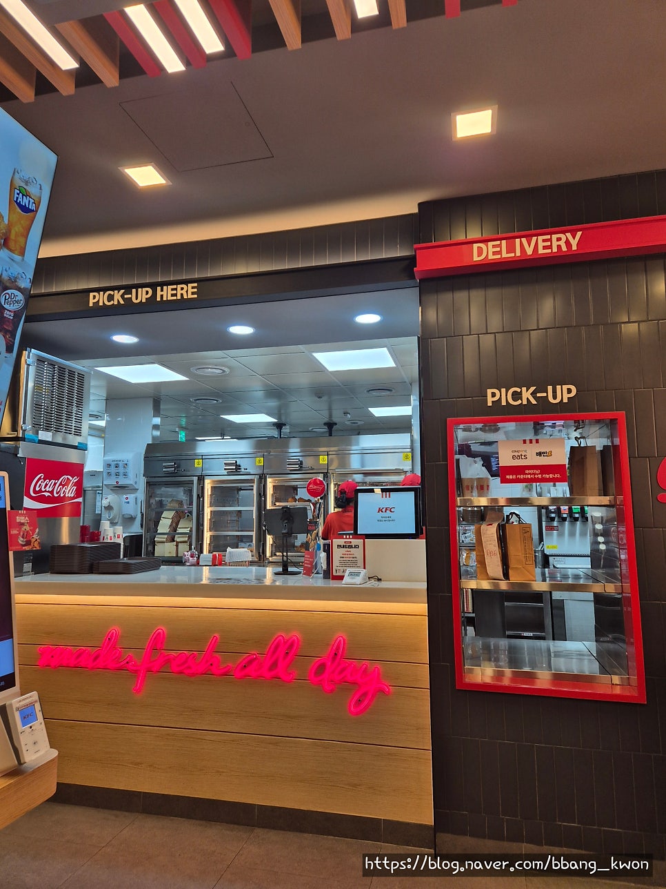 KFC 시흥신천점 사진 2