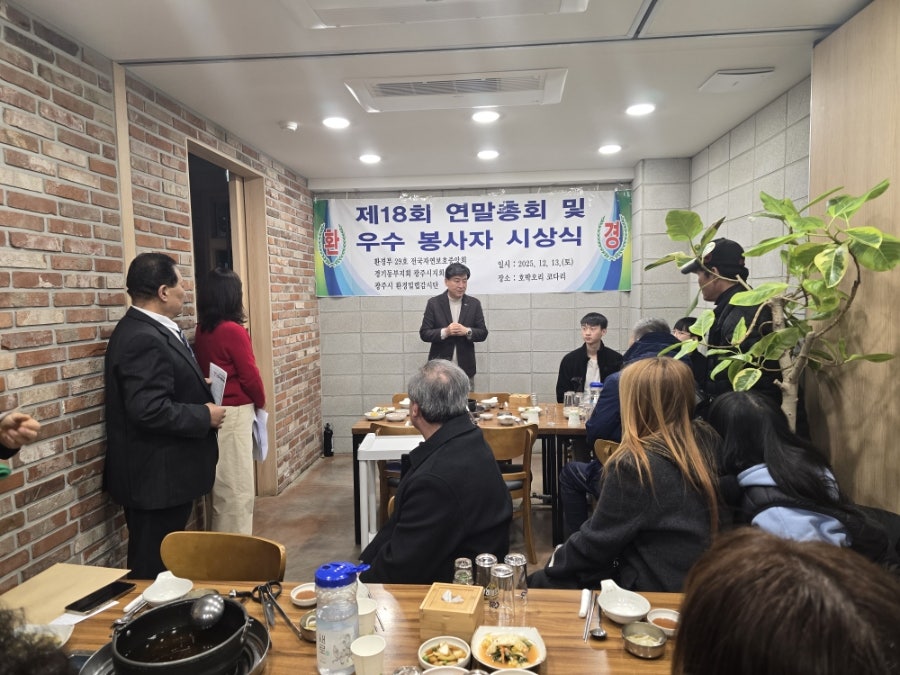 뜰바다 호박오리&코다리 사진 2