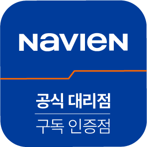  보일러 구독설치) 북구 용봉동 한국아델리움인비엔날레 103동 NCB553-2Se/22KQ 프리미엄 보일러구독 교체완료 [경동나비엔 광주중앙대리점]