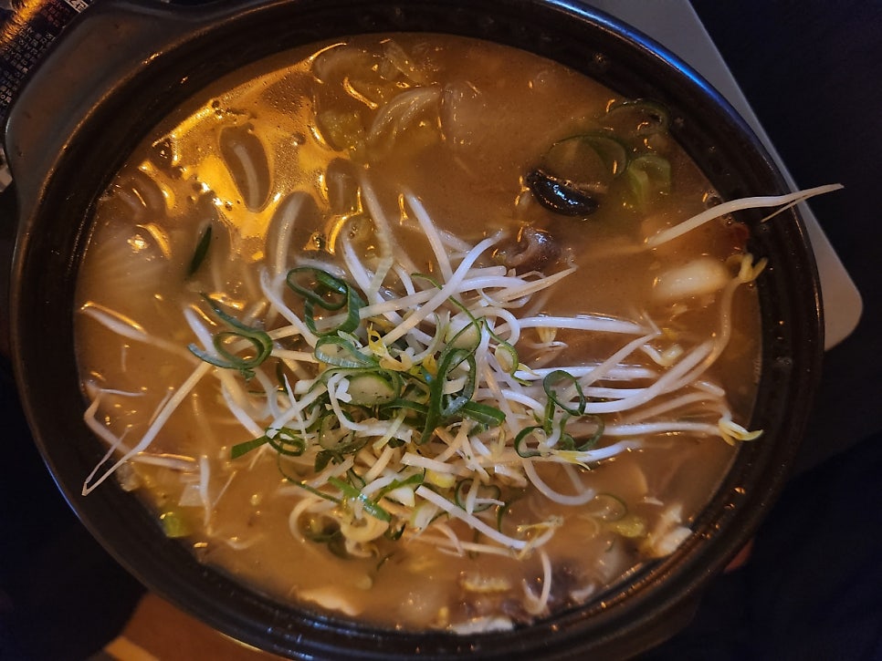 구주 영등점 사진 2