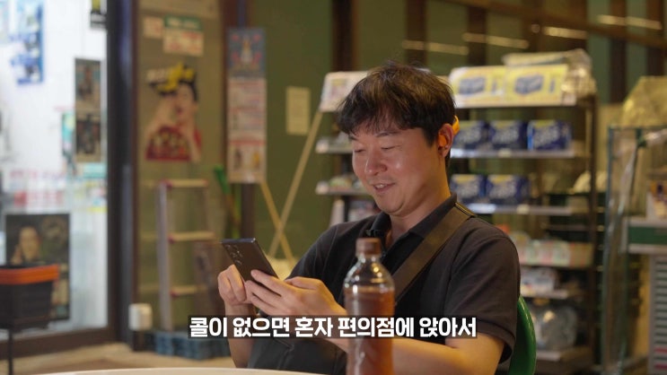  볼티움 수영 러닝 골전도 블루투스 이어폰 아쿠아본x 리뷰