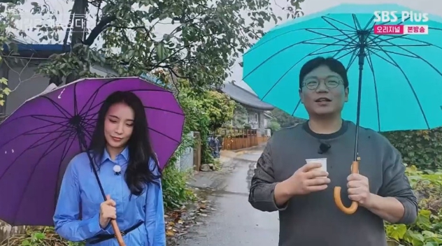   나솔사계 돌싱 민박의 반전! 국화와 미스터 킴 사이 흐르는 미묘한 균열