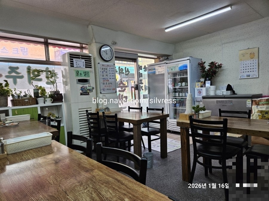 신의주순대국 사진 1