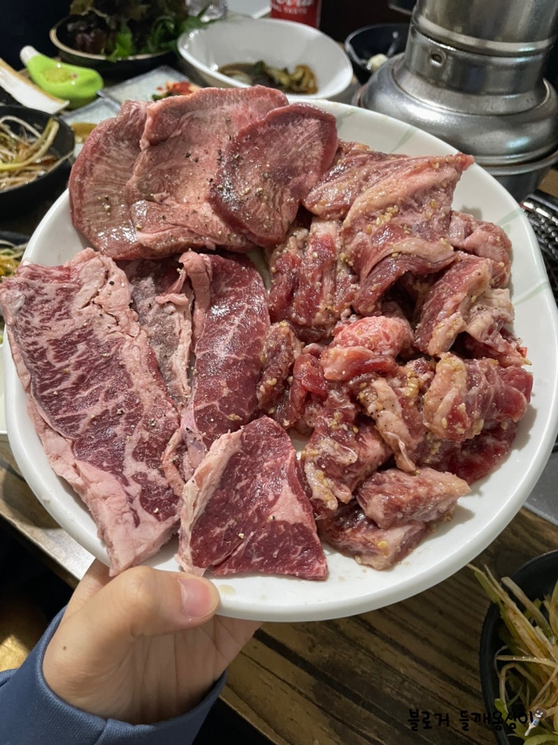 포항 영일대 해수욕장 포갈집 내돈내산 주말 웨이팅 후기