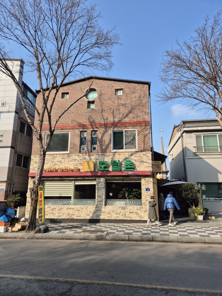  메밀국수 제대로 하는 광주 서구 맛집-광주 모밀집 원탑