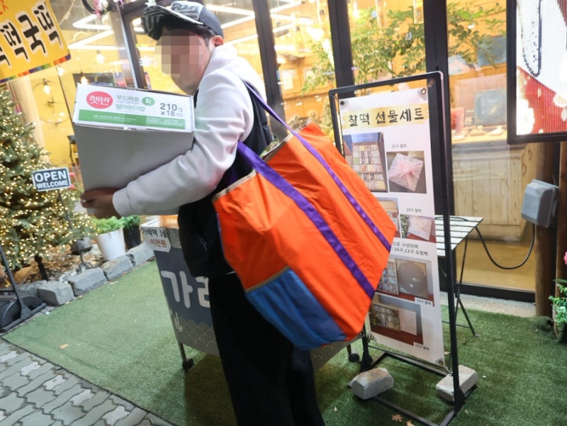 사진 2