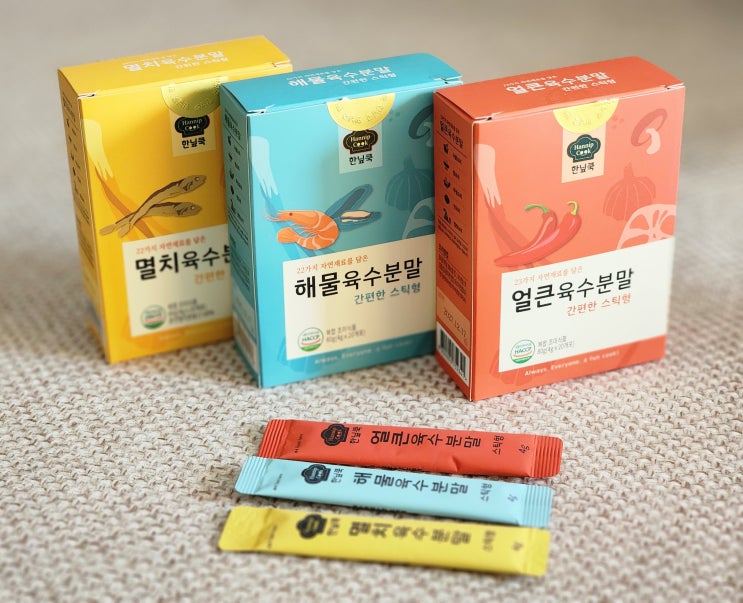  육수분말 추천, 한닢쿡 육수스틱으로 요리가 이렇게 편해질 줄이야!