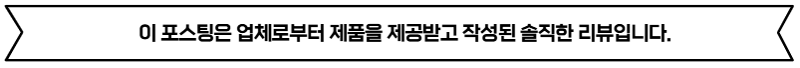 짚불도 제주판포점