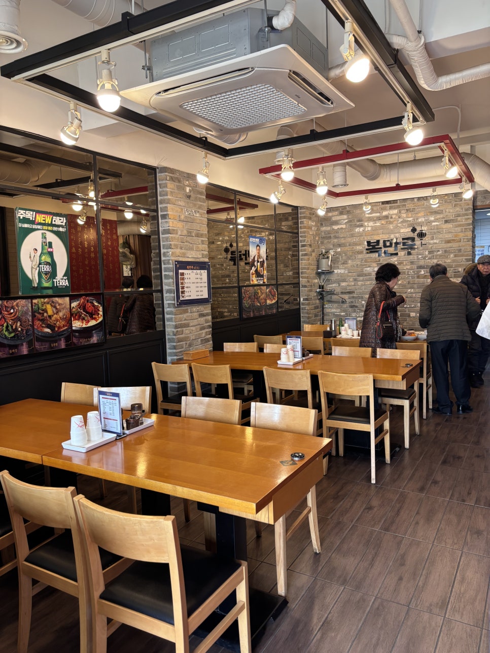 복만루 사진 3