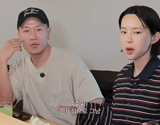 다이나믹듀오 개코, 김수미 14년만 이혼, 이혼사유 자녀양육 완전 정리