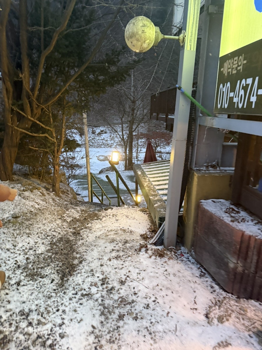엘린펜션 사진 2