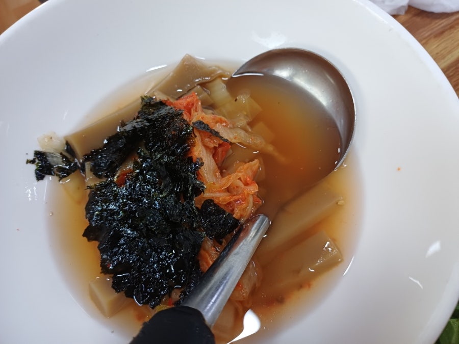 묵전문점 옥 사진 5
