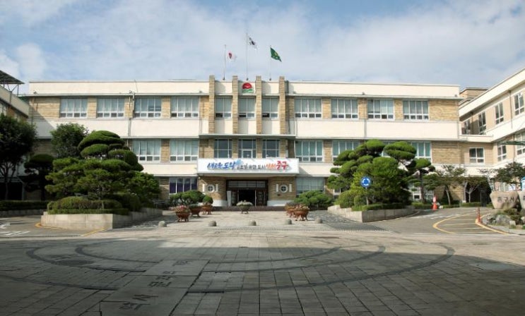 인천 중구 