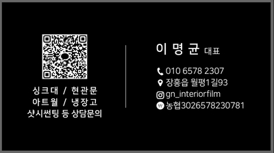 보림공업사 사진 6