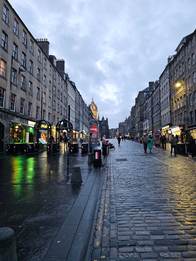  [영국/에든버러] Simply Lovely,Edinburgh