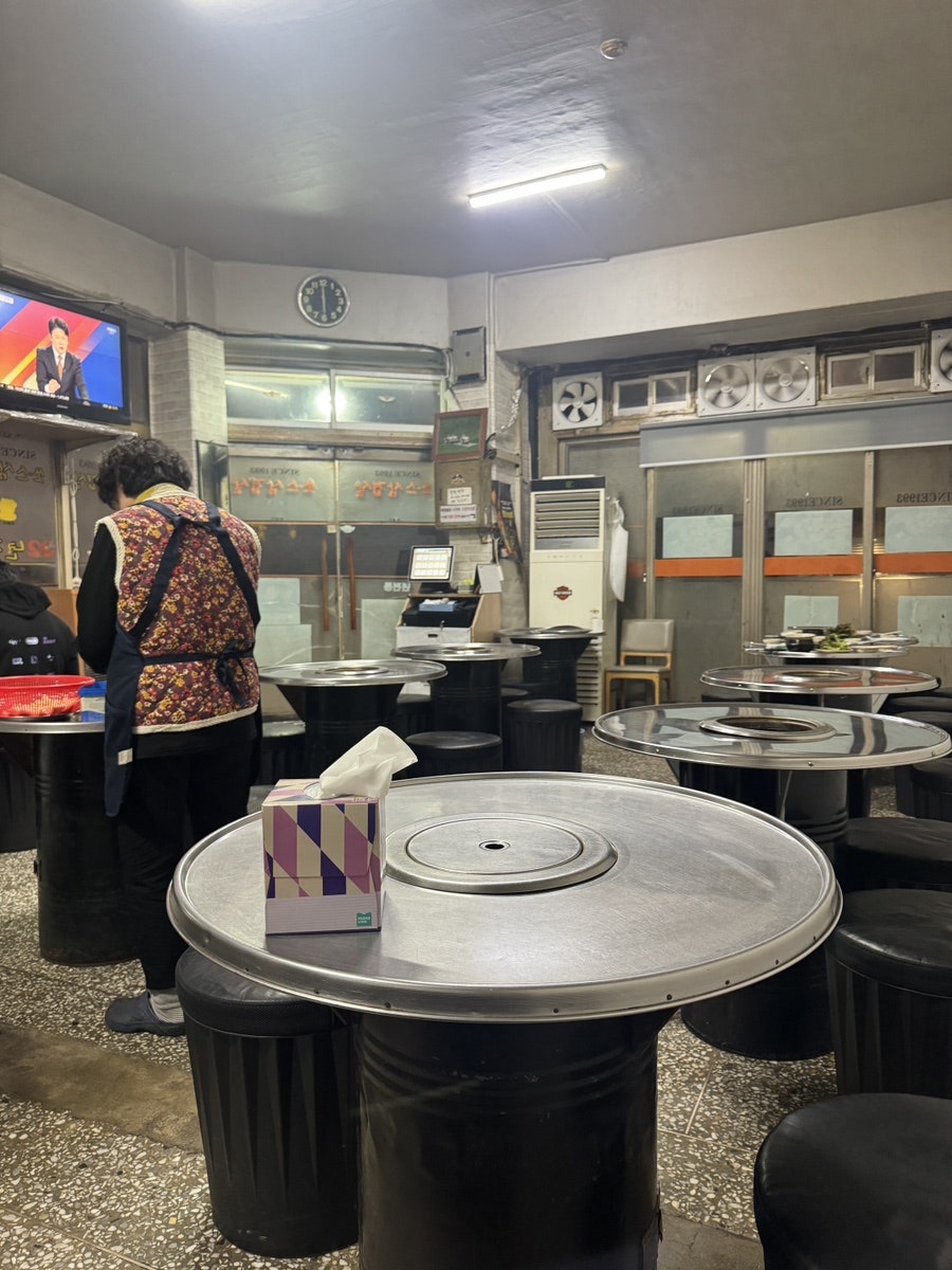 쏘스삼겹살전문점 사진 4