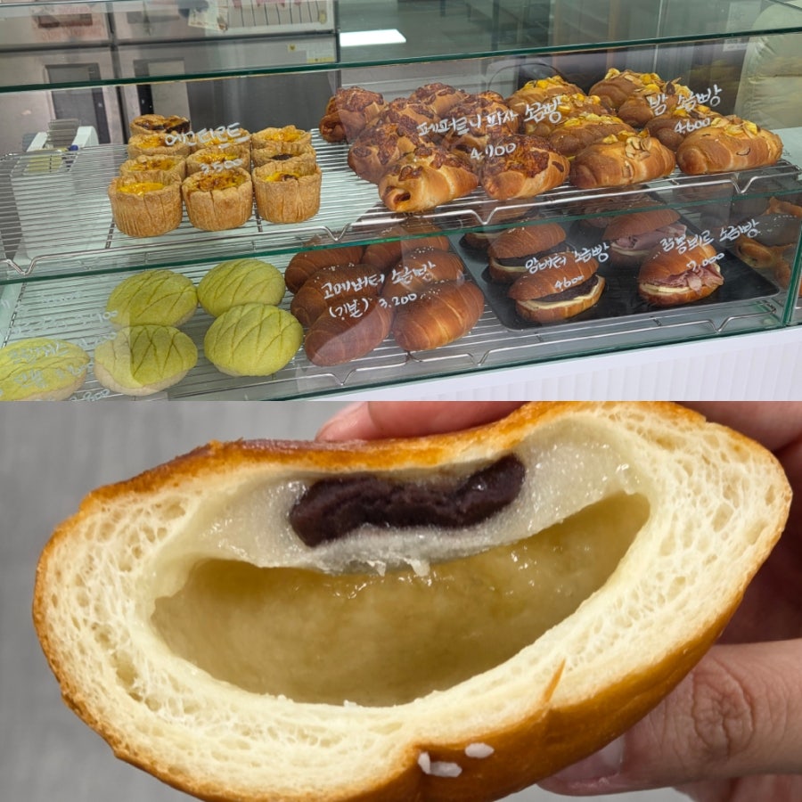 화요제빵소 사진 1