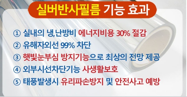 보림공업사 사진 4