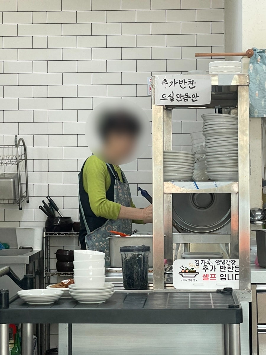 왕릉손만두국 사진 4