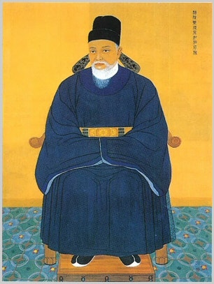 진골 사진 1