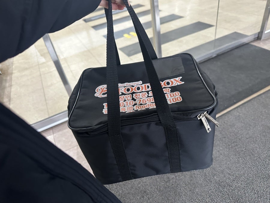 푸드박스 강북점 사진 2