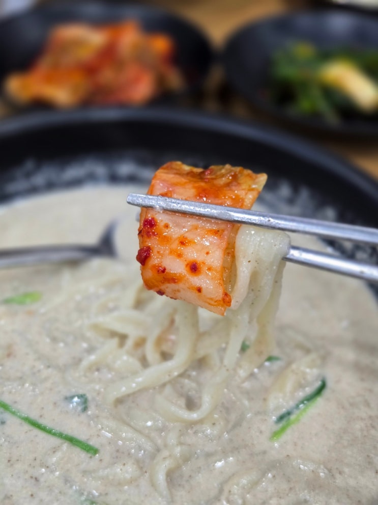  [시골여행] 다산 들깨칼국수 보리밥 맛집