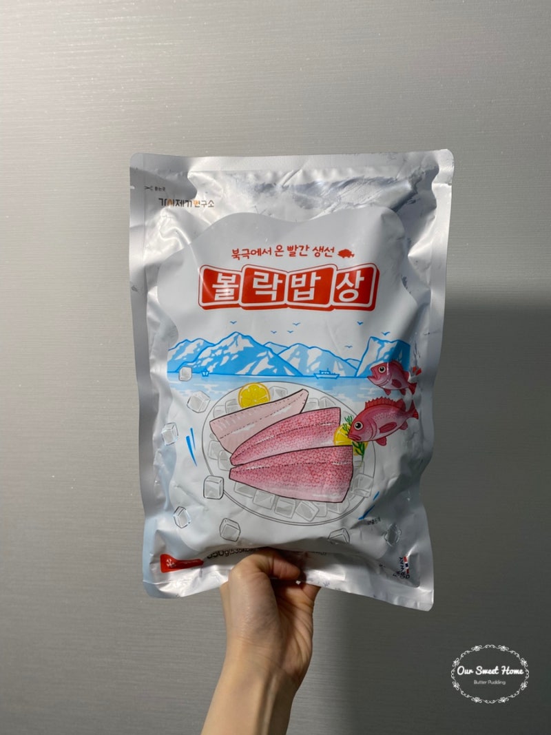 가시제거연구소 볼락밥상 내돈내먹 리얼후기!