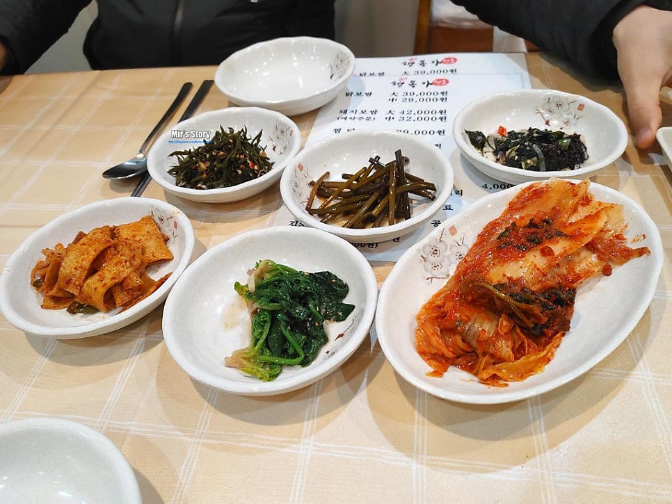 행복가닭보쌈 사진 4