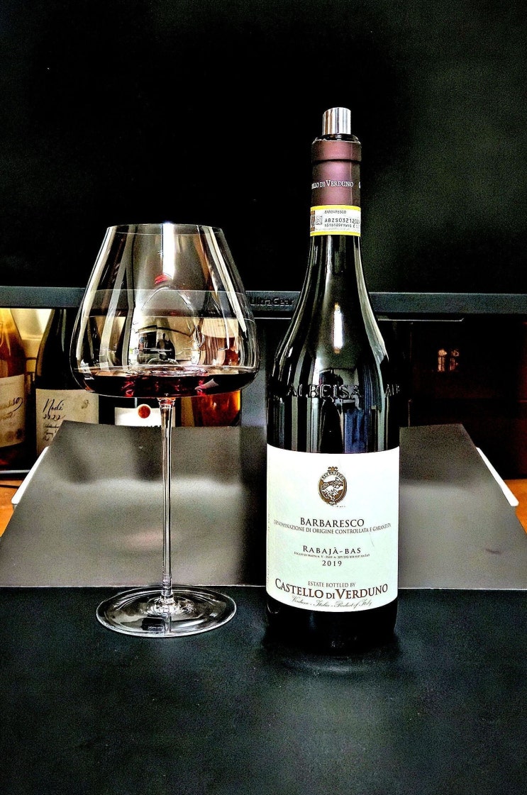  [레드] 카스텔로 디 베르두노 라바야 바르바레스코 리제르바 2019 Castello di Verduno Rabaja Barbaresco Riserva 2019 이탈리아 와인 리뷰