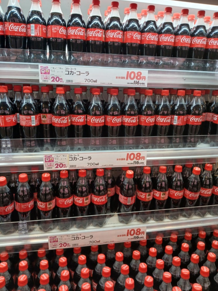  コーラ安い！