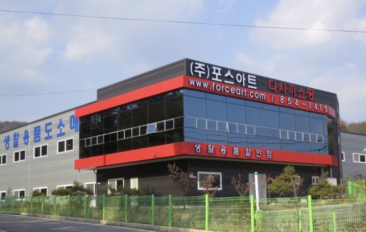  [직거래] 경북 경산 대형 물류창고 매매 - 대지 2000평 / 건물 780평+식당75평 (소유주)