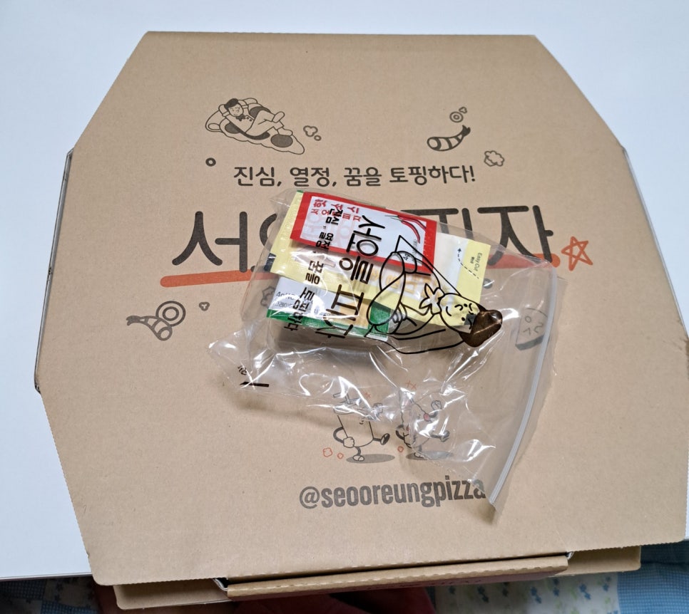 서오릉피자 발산점 사진 2