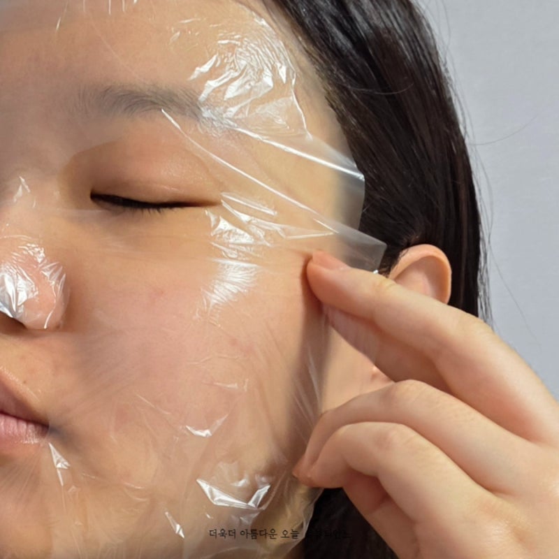 피부 탄력 크림 종근당건강 화장품 클리덤 저분자 콜라겐 탄력 실타래 크림