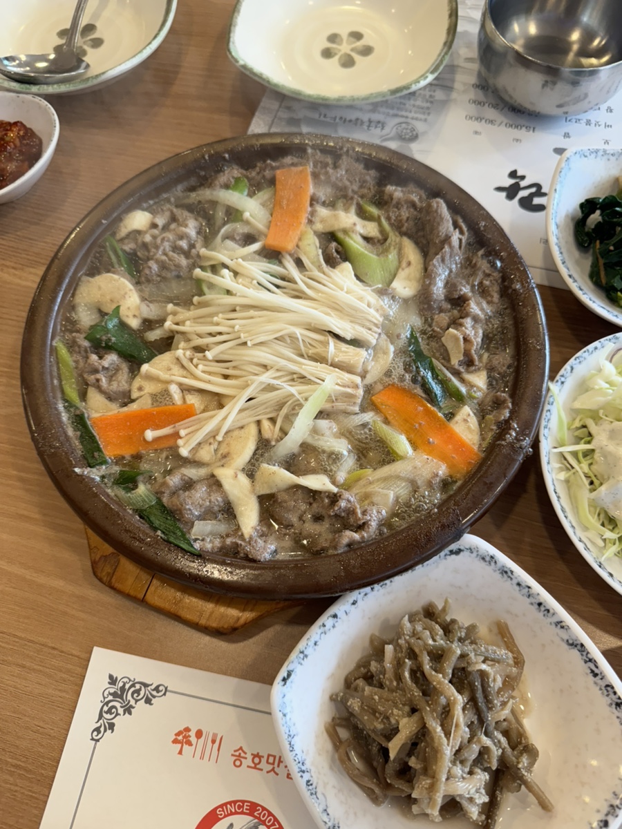 뜨락 사진 1