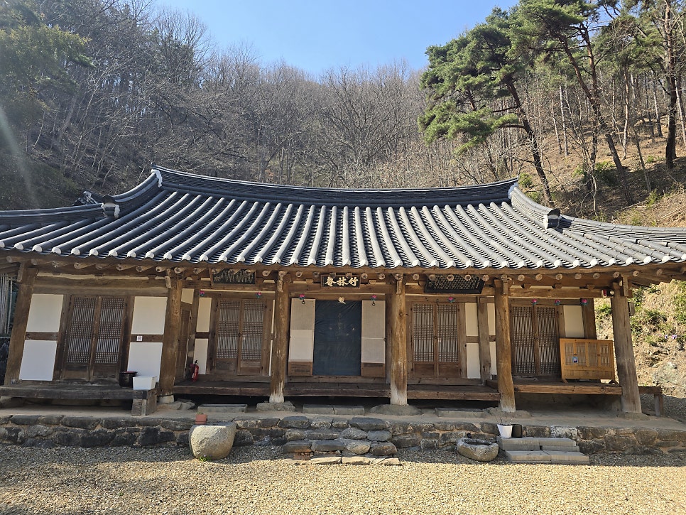 용요산 사진 5