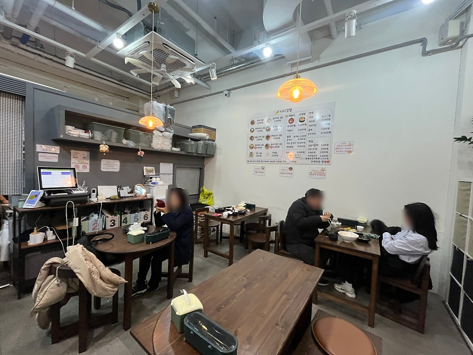 나나김밥 사진 2