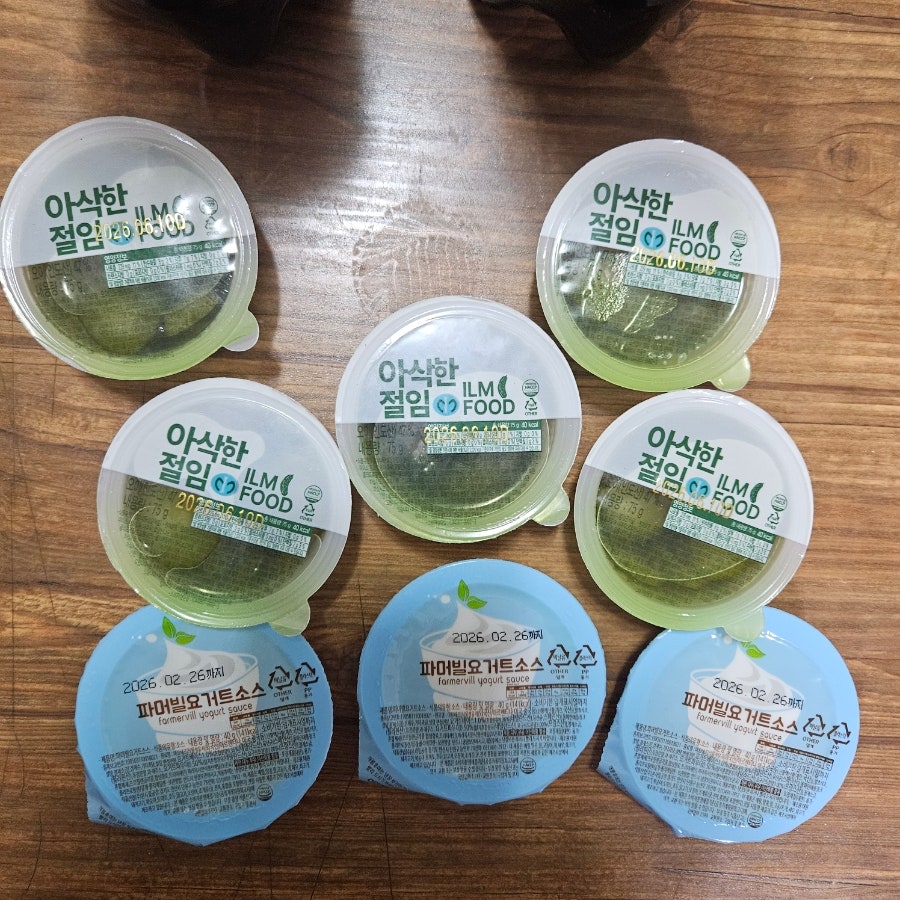 명품임실피자 후평교동점 사진 4
