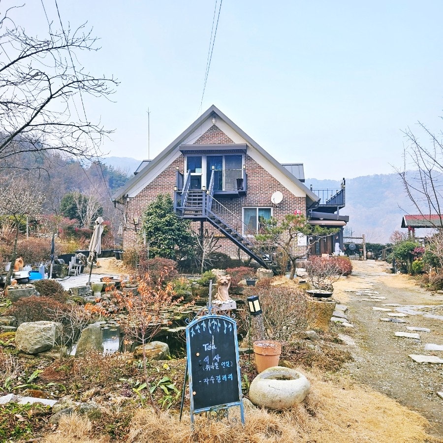 Majungkkoteuroseoiteulkke photo 3