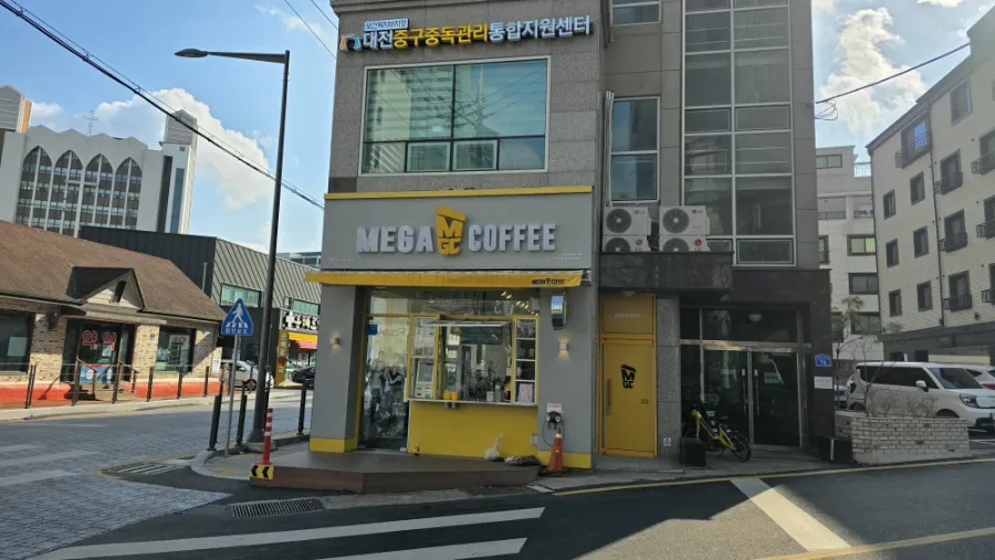 메가MGC커피 대전선병원점 사진 1