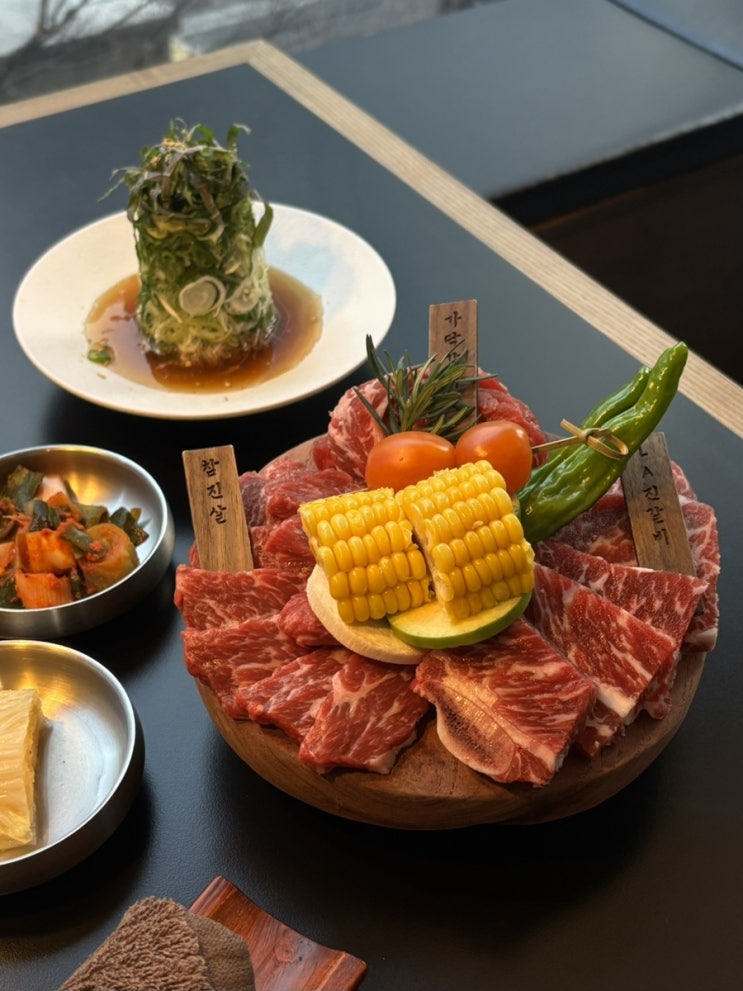  여의도소고기 맛집 • 깔끔한 세트구성과 무료콜키지 가능한 우상화로구이 여의도점