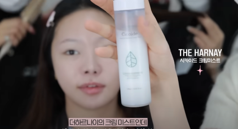 사진 7