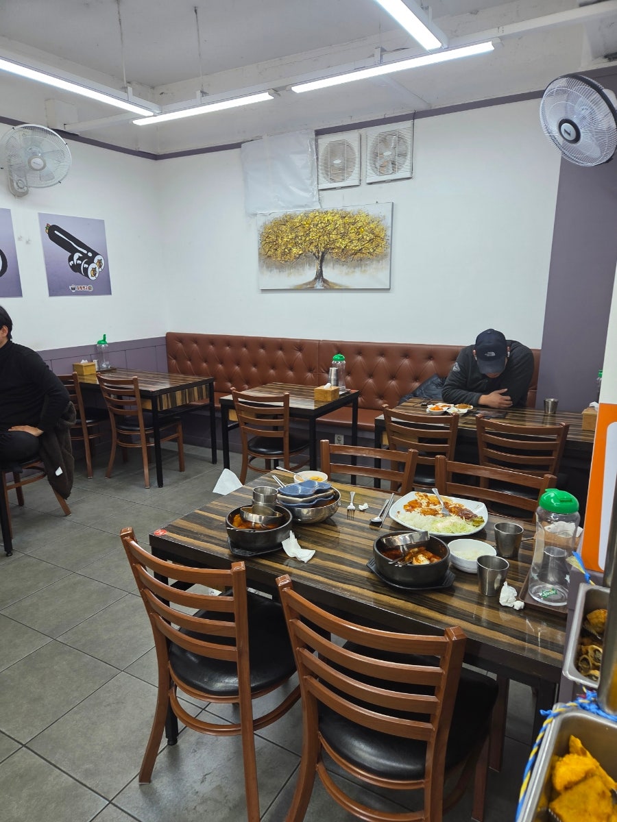 김밥천국 사진 2